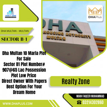 10 Marla Residential Plot for Sale in Sector B-1, DHA Multan, Multan - (BP-44339)