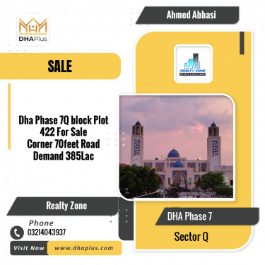 1 Kanal Residential Plot for Sale in Sector Q, DHA Phase 7, Lahore - (BP-44352)