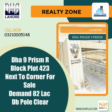 5 Marla Residential Plot for Sale in DHA Phase 9 Prism, Lahore - (BP-44365)