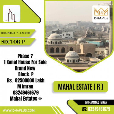 1 Kanal Residential House for Sale in Sector P, DHA Phase 7, Lahore - (BP-44435)