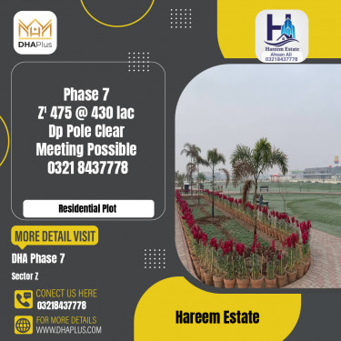 1 Kanal Residential Plot for Sale in Sector Z, DHA Phase 7, Lahore - (BP-44439)