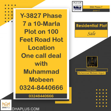10 Marla Residential Plot for Sale in Sector Y, DHA Phase 7, Lahore - (BP-44454)