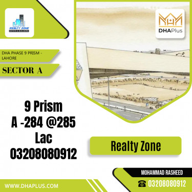 1 Kanal Residential Plot for Sale in Sector A, DHA Phase 9 Prism, Lahore - (BP-44467)