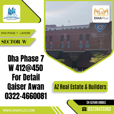 1 Kanal Residential Plot for Sale in Sector W, DHA Phase 7, Lahore - (BP-44490)