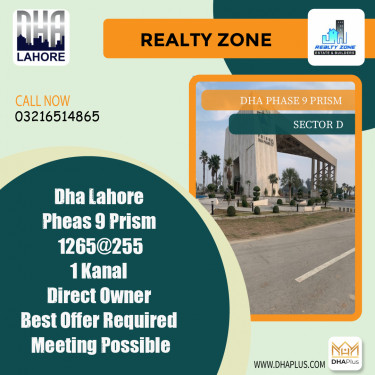 1 Kanal Residential Plot for Sale in Sector D, DHA Phase 9 Prism, Lahore - (BP-44507)