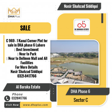 1 Kanal Residential Plot for Sale in Sector C, DHA Phase 6, Lahore - (BP-44580)