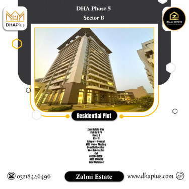 10 Marla Residential Plot for Sale in Sector B, DHA Phase 5, Lahore - (BP-44635)