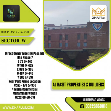 1 Kanal Residential Plot for Sale in Sector W, DHA Phase 7, Lahore - (BP-44667)