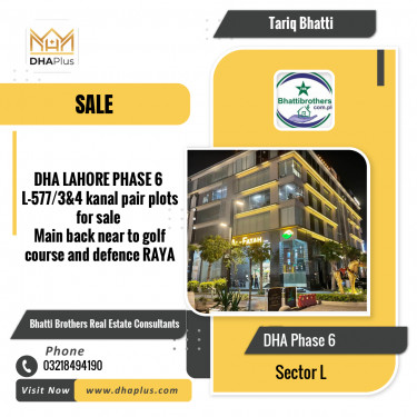 2 Kanal Residential Plot for Sale in Sector L, DHA Phase 6, Lahore - (BP-44731)