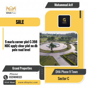 5 Marla Residential Plot for Sale in Sector C, DHA Phase 9 Town, Lahore - (BP-44753)