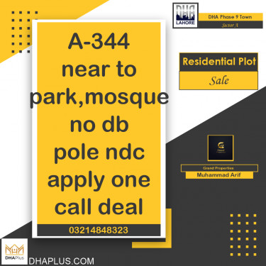 5 Marla Residential Plot for Sale in Sector A, DHA Phase 9 Town, Lahore - (BP-44754)