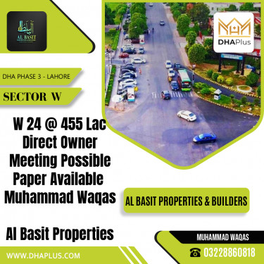 1 Kanal Residential Plot for Sale in Sector W, DHA Phase 3, Lahore - (BP-44762)