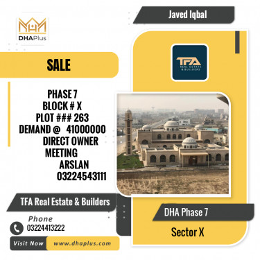 1 Kanal Residential Plot for Sale in Sector X, DHA Phase 7, Lahore - (BP-44773)