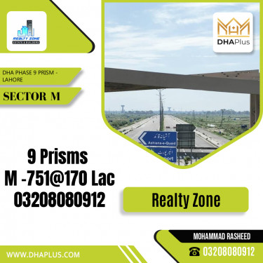 1 Kanal Residential Plot for Sale in Sector M, DHA Phase 9 Prism, Lahore - (BP-44776)