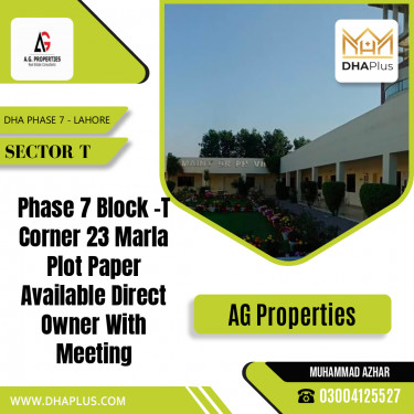 23 Marla Residential Plot for Sale in Sector T, DHA Phase 7, Lahore - (BP-44883)