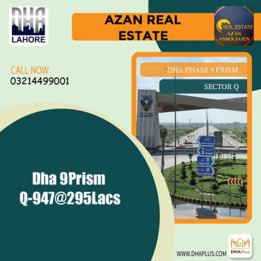 1 Kanal Residential Plot for Sale in Sector Q, DHA Phase 9 Prism, Lahore - (BP-45026)