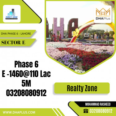 5 Marla Residential Plot for Sale in Sector E, DHA Phase 6, Lahore - (BP-45151)
