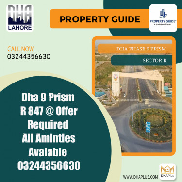 5 Marla Residential Plot for Sale in Sector R, DHA Phase 9 Prism, Lahore - (BP-45173)