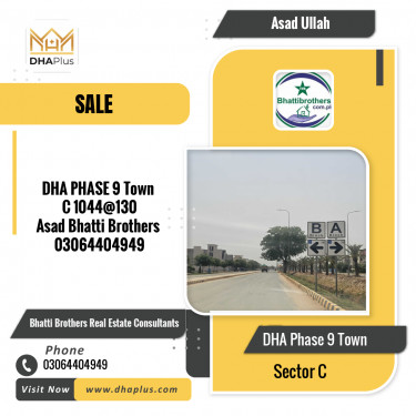 5 Marla Residential Plot for Sale in Sector C, DHA Phase 9 Town, Lahore - (BP-45291)