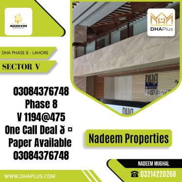 1 Kanal Residential Plot for Sale in Sector V, DHA Phase 8, Lahore - (BP-45296)