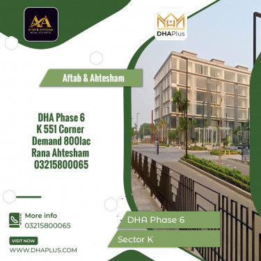 1 Kanal Residential Plot for Sale in Sector K, DHA Phase 6, Lahore - (BP-45300)