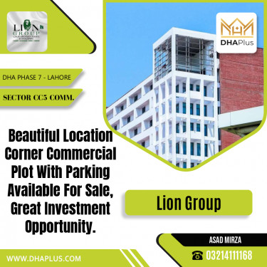 4 Marla Commercial Plot for Sale in Sector CC5 Commercial, DHA Phase 7, Lahore - (BP-45345)