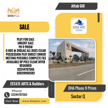 1 Kanal Residential Plot for Sale in Sector Q, DHA Phase 9 Prism, Lahore - (BP-45362)