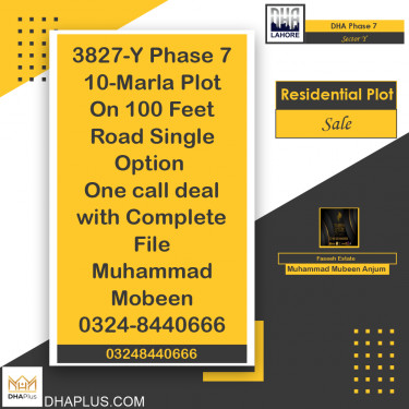 10 Marla Residential Plot for Sale in Sector Y, DHA Phase 7, Lahore - (BP-45383)