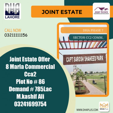 8 Marla Residential Plot for Sale in Sector CC2 Commercial, DHA Phase 7, Lahore - (BP-45445)