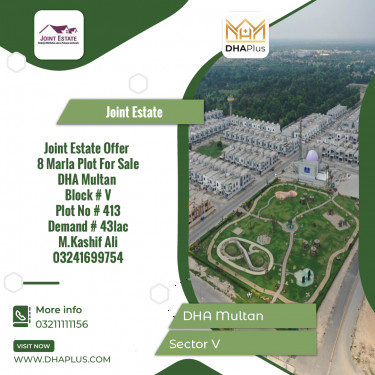 8 Marla Residential Plot for Sale in Sector V, DHA Multan, Multan - (BP-45447)