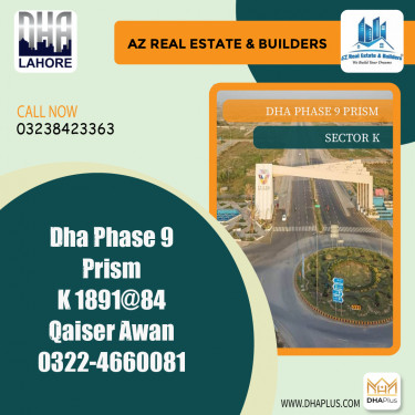 5 Marla Residential Plot for Sale in Sector K, DHA Phase 9 Prism, Lahore - (BP-45607)