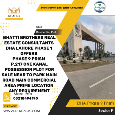 1 Kanal Residential Plot for Sale in Sector P, DHA Phase 9 Prism, Lahore - (BP-45639)