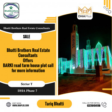 2 Kanal Residential Plot for Sale in Sector T, DHA Phase 7, Lahore - (BP-45740)