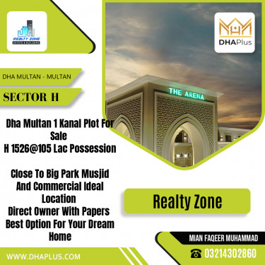 1 Kanal Residential Plot for Sale in Sector H, DHA Multan, Multan - (BP-45813)