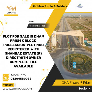 10 Marla Residential Plot for Sale in Sector K, DHA Phase 9 Prism, Lahore - (BP-45846)