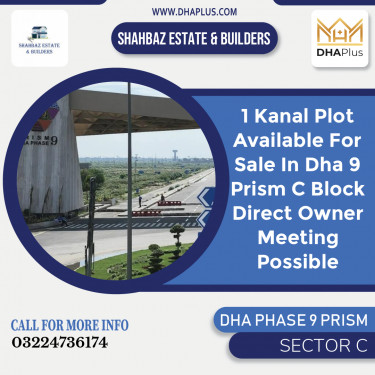 1 Kanal Residential Plot for Sale in Sector C, DHA Phase 9 Prism, Lahore - (BP-45869)