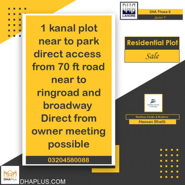 1 Kanal Residential Plot for Sale in Sector V, DHA Phase 8, Lahore - (BP-45879)