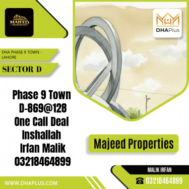 5 Marla Residential Plot for Sale in Sector D, DHA Phase 9 Town, Lahore - (BP-45910)