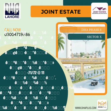 2 Kanal Residential Plot for Sale in Sector X, DHA Phase 8, Lahore - (BP-45915)