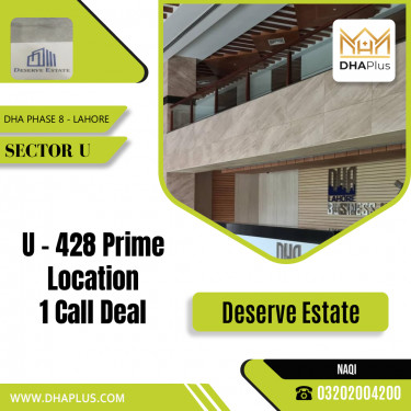 1 Kanal Residential Plot for Sale in Sector U, DHA Phase 8, Lahore - (BP-45922)
