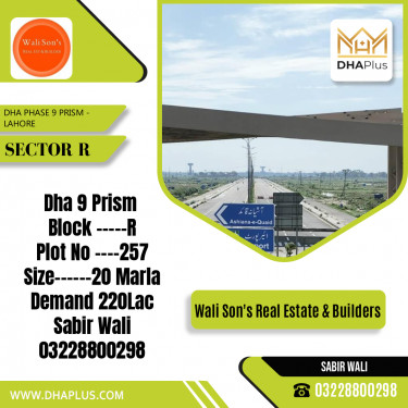 1 Kanal Residential Plot for Sale in Sector R, DHA Phase 9 Prism, Lahore - (BP-45933)