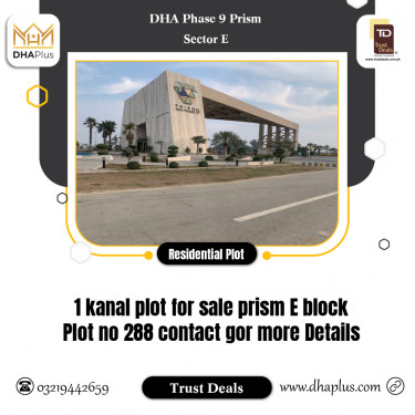 1 Kanal Residential Plot for Sale in Sector E, DHA Phase 9 Prism, Lahore - (BP-45934)