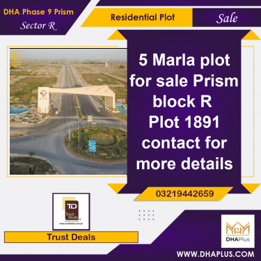 5 Marla Residential Plot for Sale in Sector R, DHA Phase 9 Prism, Lahore - (BP-45935)