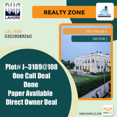 10 Marla Residential Plot for Sale in Sector J, DHA Phase 6, Lahore - (BP-45941)