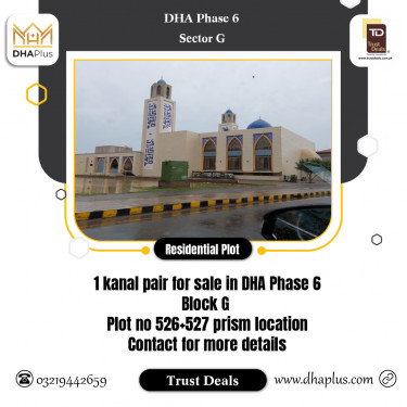 40 Marla Residential Plot for Sale in Sector G, DHA Phase 6, Lahore - (BP-45976)
