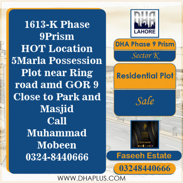 5 Marla Residential Plot for Sale in Sector K, DHA Phase 9 Prism, Lahore - (BP-46013)