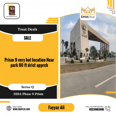 1 Kanal Residential Plot for Sale in Sector Q, DHA Phase 9 Prism, Lahore - (BP-46054)
