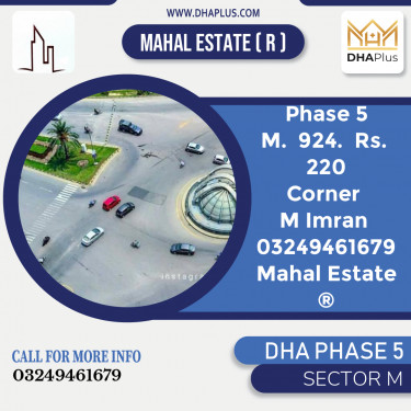 10 Marla Residential Plot for Sale in Sector M, DHA Phase 5, Lahore - (BP-46080)