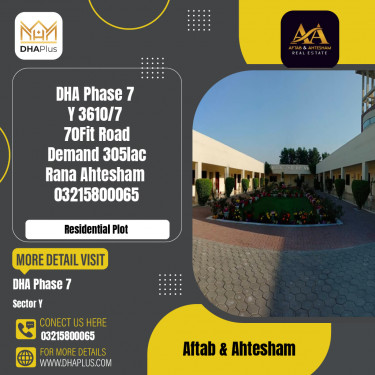 1 Kanal Residential Plot for Sale in Sector Y, DHA Phase 7, Lahore - (BP-46121)