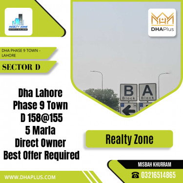 5 Marla Residential Plot for Sale in Sector D, DHA Phase 9 Town, Lahore - (BP-46176)